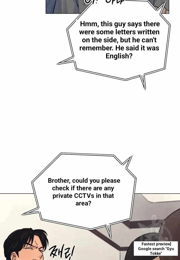 THE KILLER'S INTERVIEW Chapter 36 42